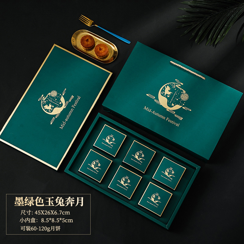 巧克力礼盒设计_巧克力礼盒包装设计_酱菜包装礼盒设计
