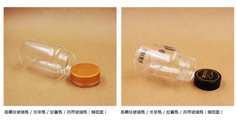 药品包装材料的分类_药品分类储存保管要求专放的药品_otc药品小盒包装