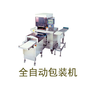 饮料包装行业 股票_饮料糖分在包装哪里看_中国包装报 我国饮料灌装线现状与发展趋势