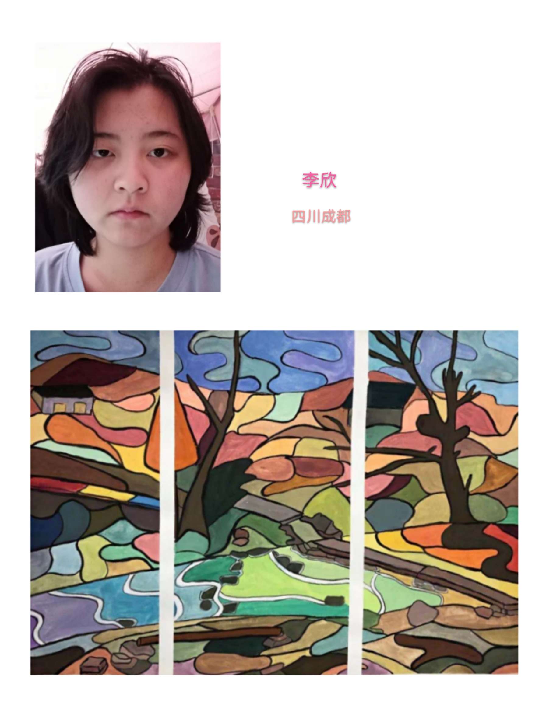 食品创意包装_上海创意包装设计_2017上海国际设计创意博览会