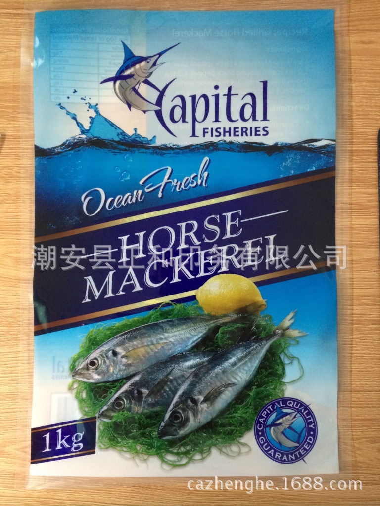 黑色加厚水产海鲜包装袋子_蝇蛆养殖水产的技术视频_水产品包装技术
