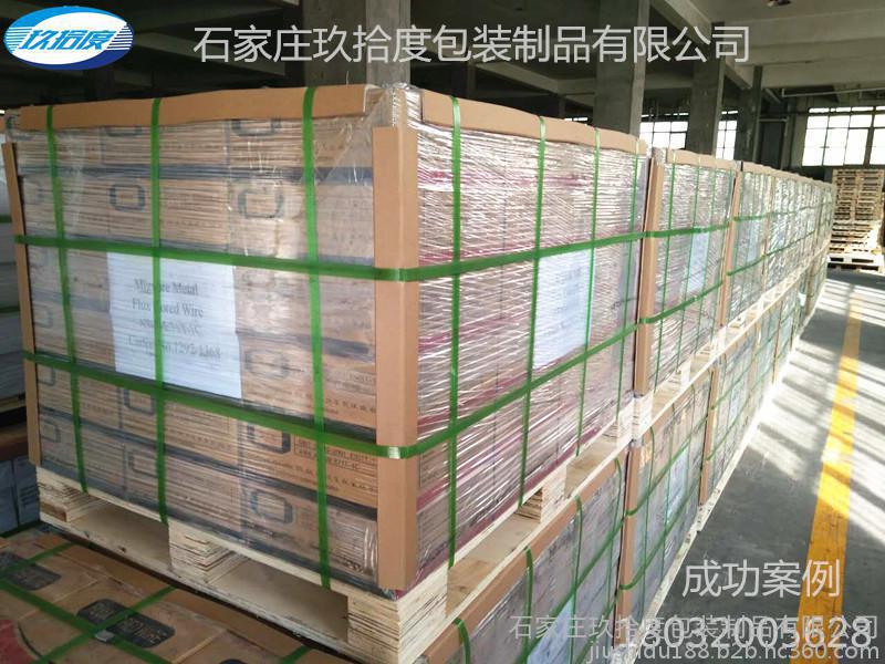 纸制品包装行业 2016_铝箔制品包装_鱼类干制品包装