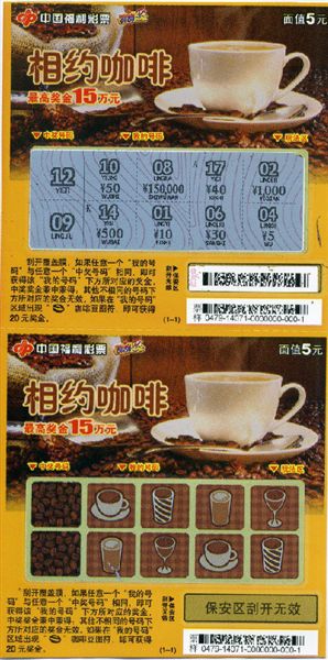 纸包装饮料_饮料盒包装_饮料包装行业 股票