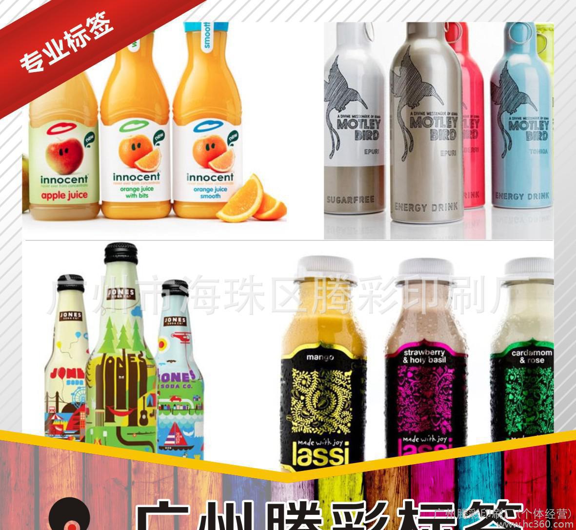 饮料盒包装_纸包装饮料_饮料包装行业 股票