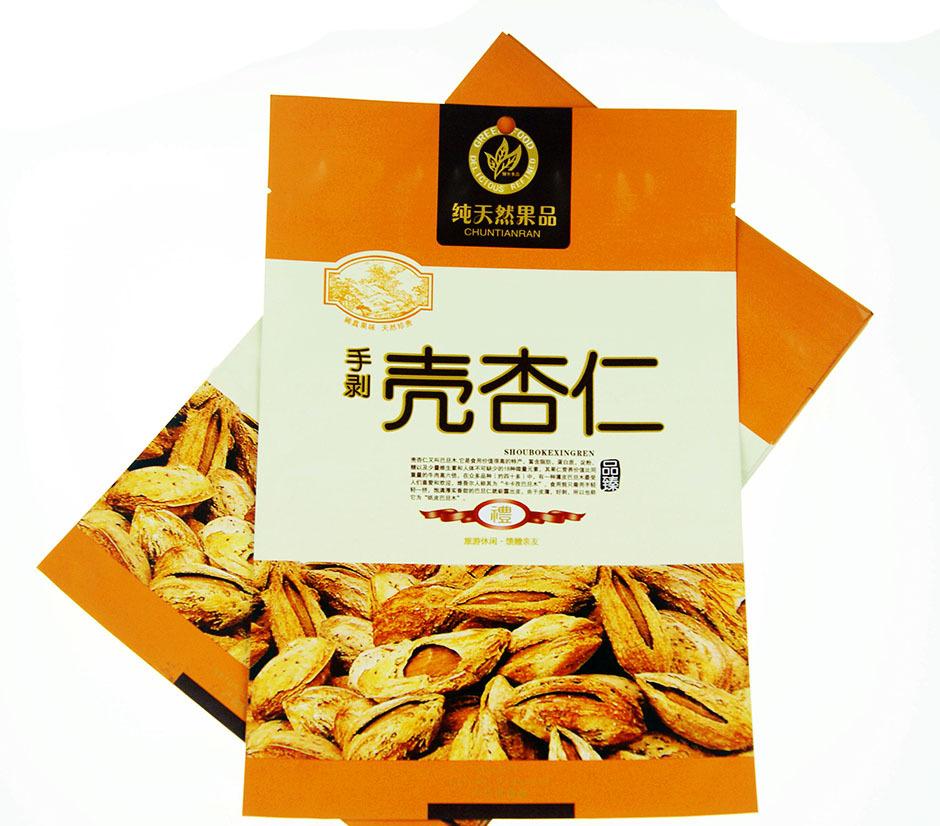 食品防潮包装材料_防潮包装技术论文_防潮包装中新材料运用