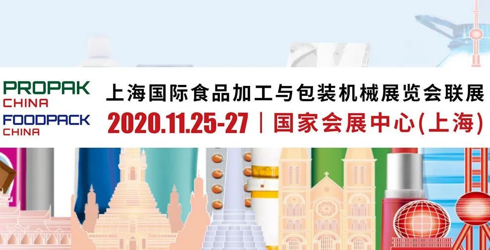 赤壁市市茶叶协会会长_天津市包装技术协会_福建省包装饮用水协会