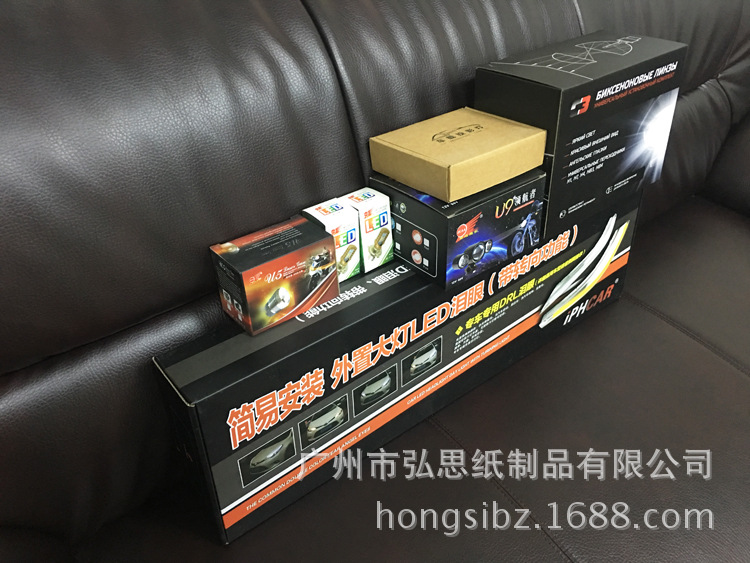 快递行业与绿色包装_包装行业营收_高乐股份 2015年营收