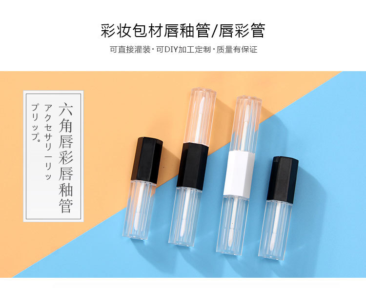 化妆品过海关拆包装_化妆品包装技术_cos化妆吧白菜又质量好的妆品