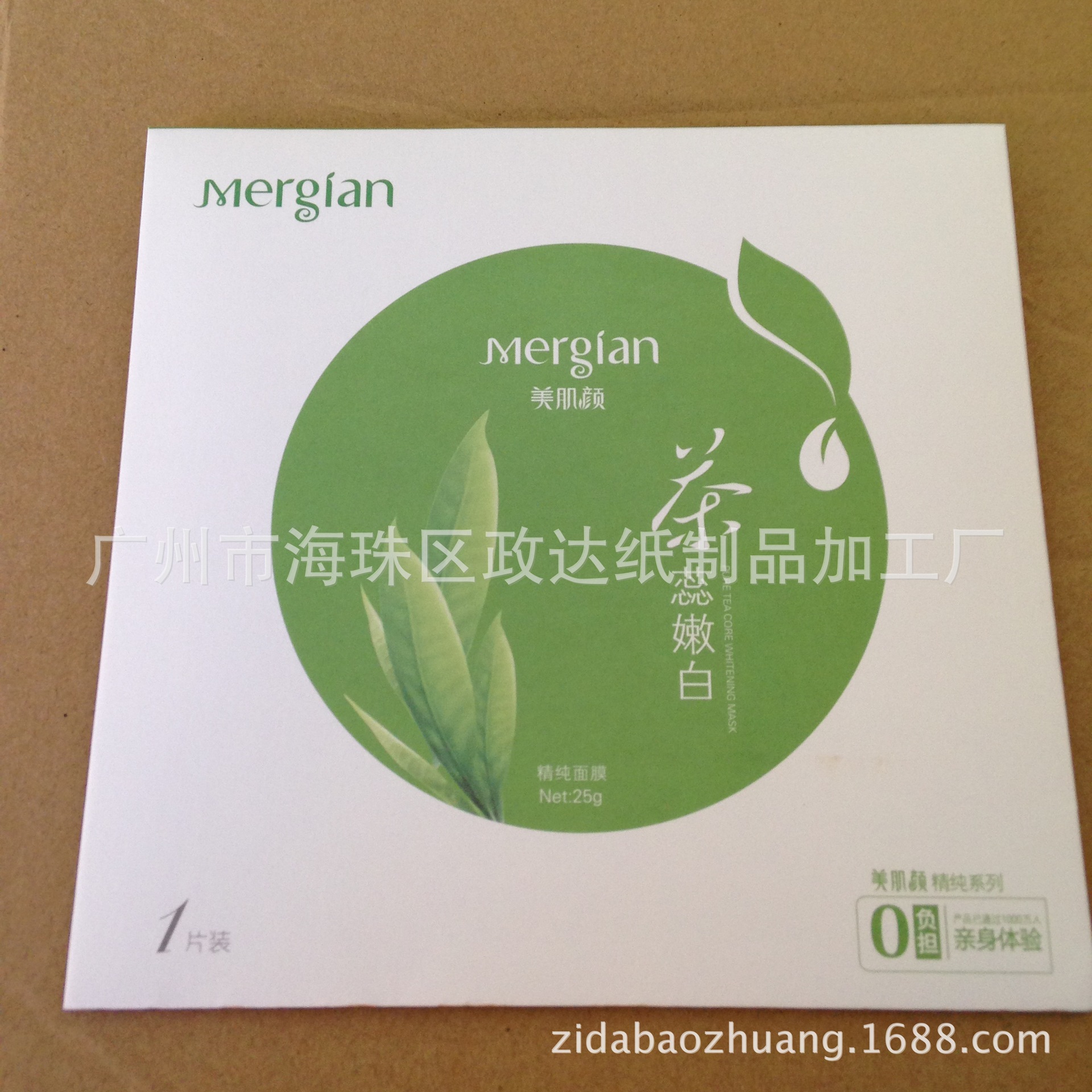 化妆品行业论坛_化妆品包装技术_cos化妆吧白菜又质量好的妆品