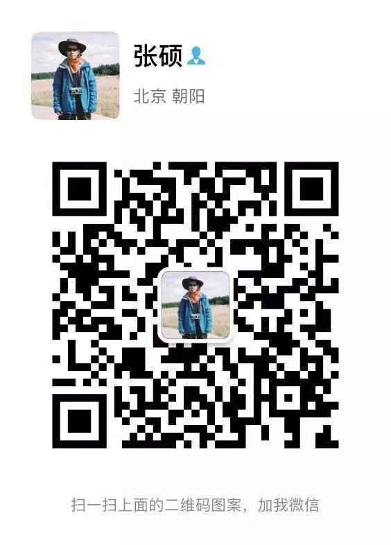 新知达人, 自动化包装流水线的组成与特点分析｜物流包装专题（四）