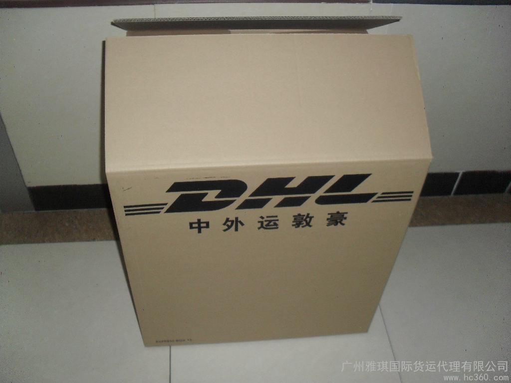物流包装_包装标准化对于物流的意义_物流包装技术