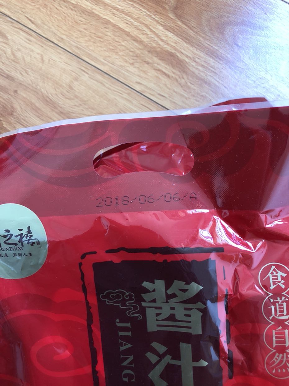 酒类物流包装标记_酒类包装材料公司_酒类容器包装