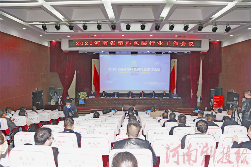 微信图片_20201122214110.jpg