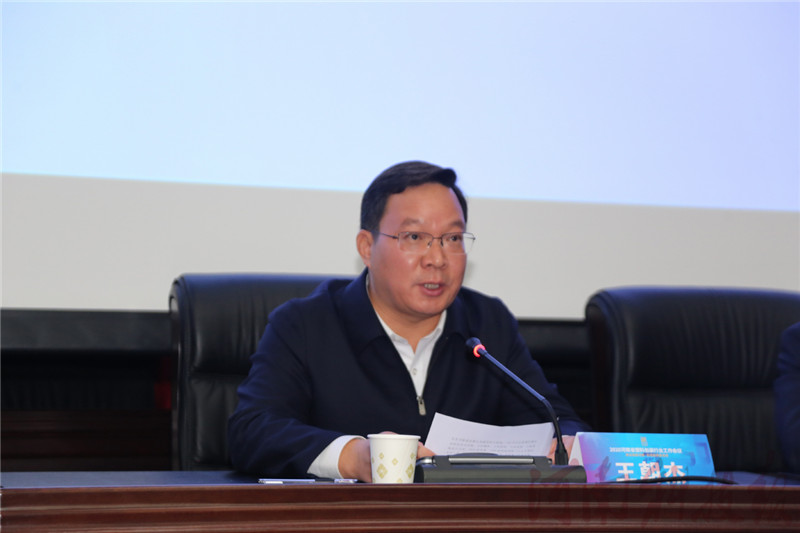 微信图片_20201122214128.jpg