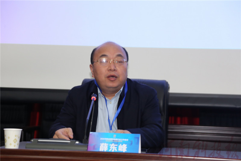 微信图片_20201122214132.jpg