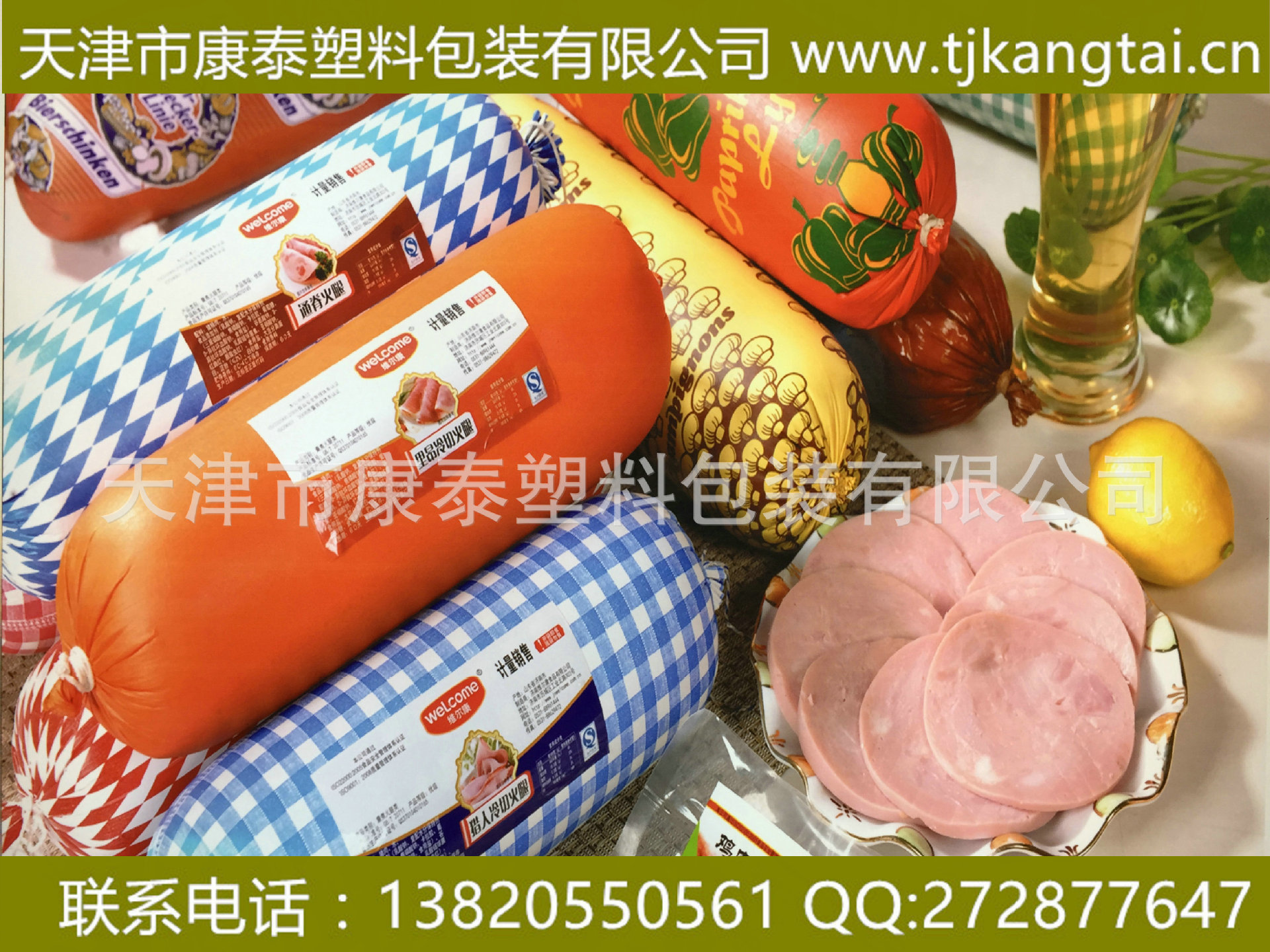 省奶业协会_河南省包装技术协会_省摄影家协会