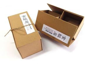 环保纸质包装_环保快递包装_日本环保包装设计