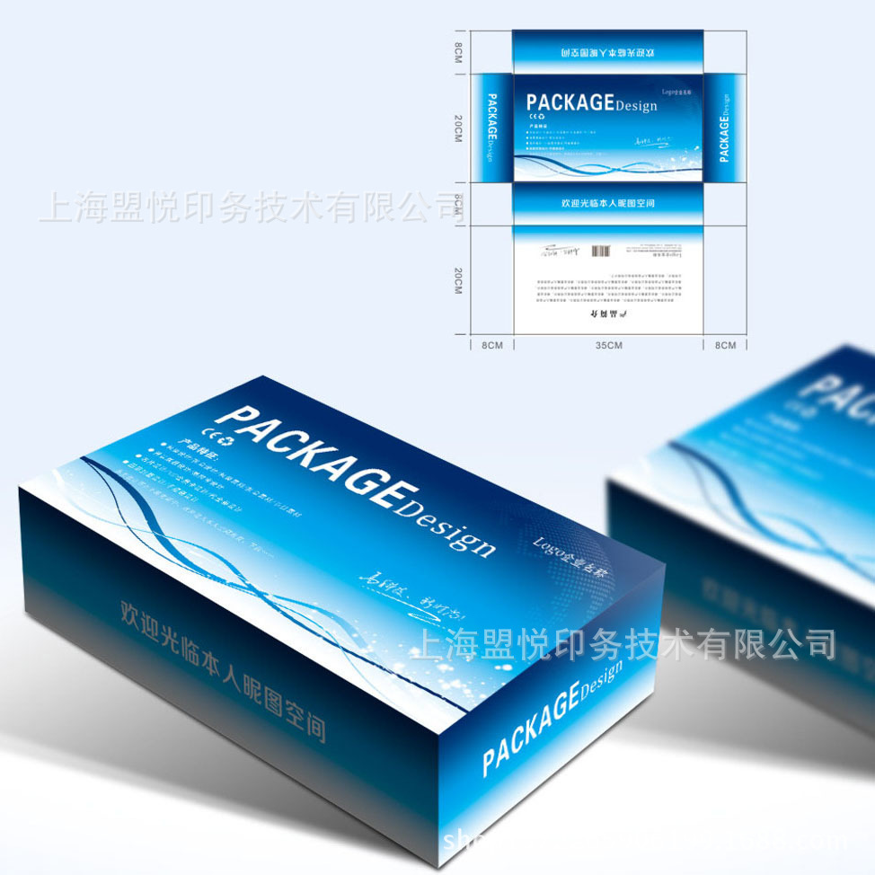 华为的物流包装可视化技术_包装技术与设计专业背景_2021年深圳大学自考设计专业有哪些专业