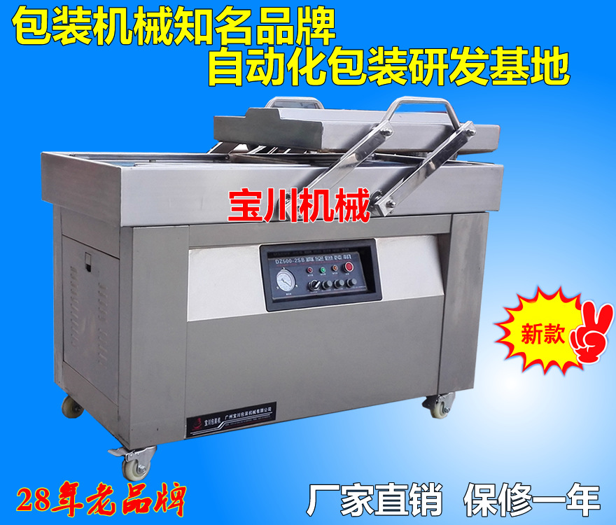 食品包装行业_包装用量最大的行业_奢侈品包装展行业盛宴