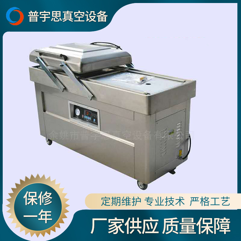 奢侈品包装展行业盛宴_包装用量最大的行业_食品包装行业
