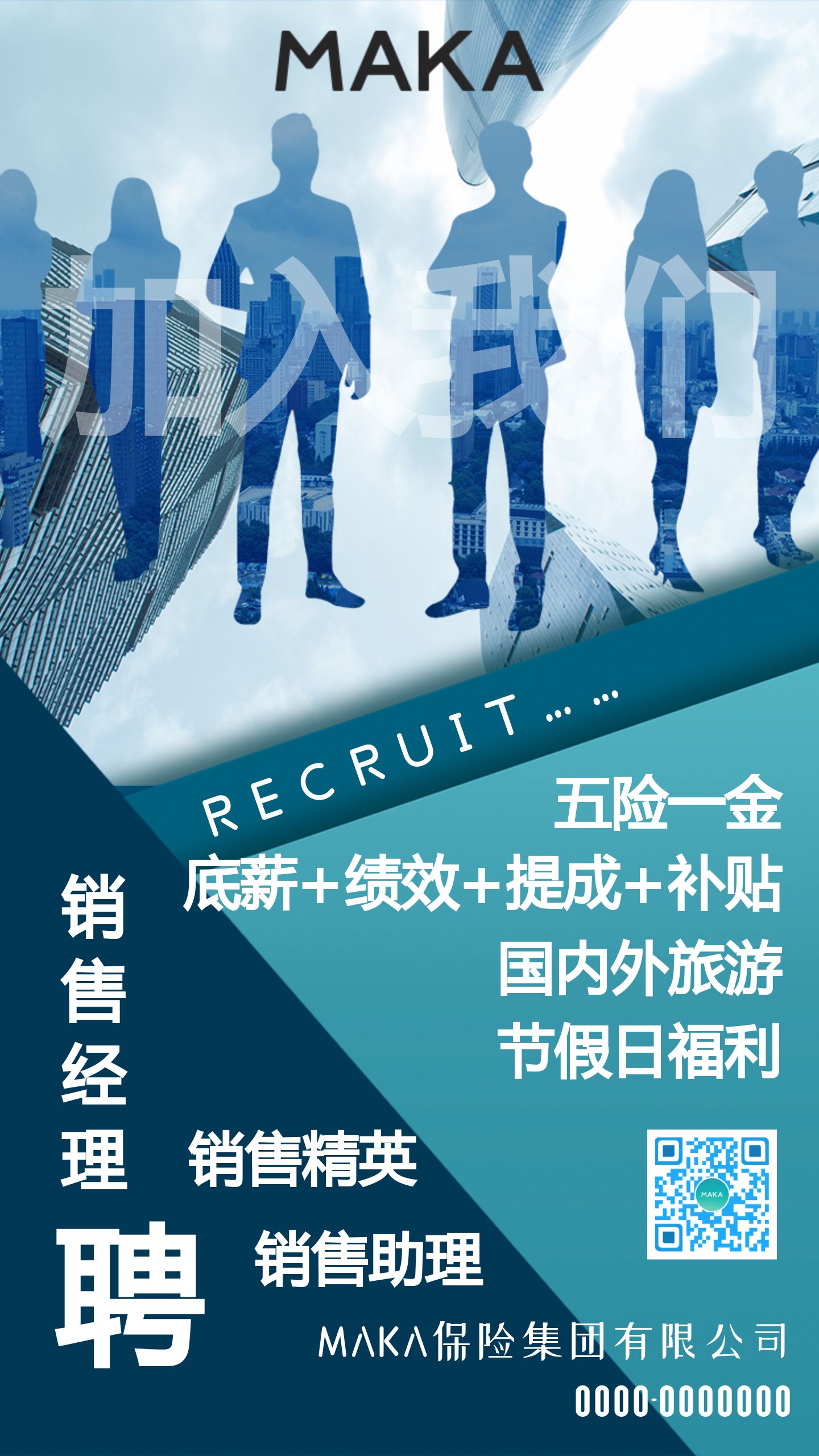 美国包装设计模板_美国hba设计公司与美国pratt学院_美国可雷乳膏美国包装