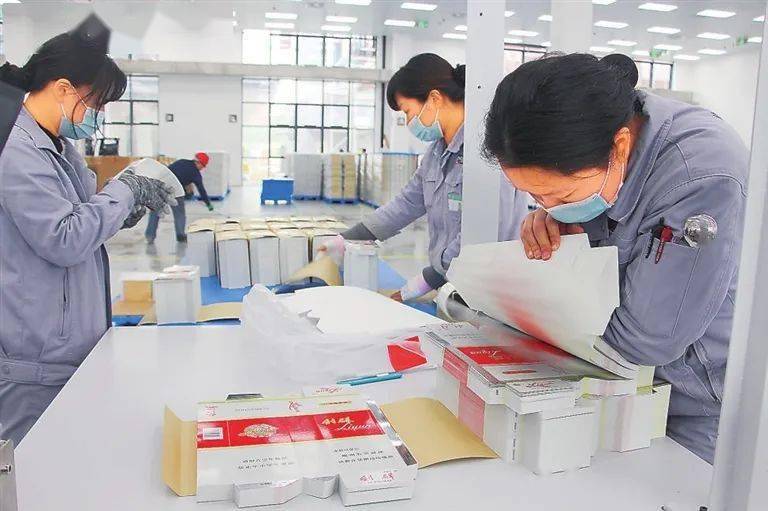 上海国际包装·印刷城_印刷包装行业_印刷光盘精装盒包装