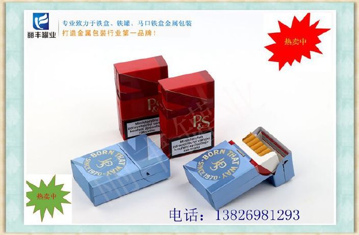 上海国际包装·印刷城_印刷光盘精装盒包装_印刷包装行业
