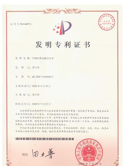 气调包装与食品保鲜技术_包装技术及方法_包装纸包书方法