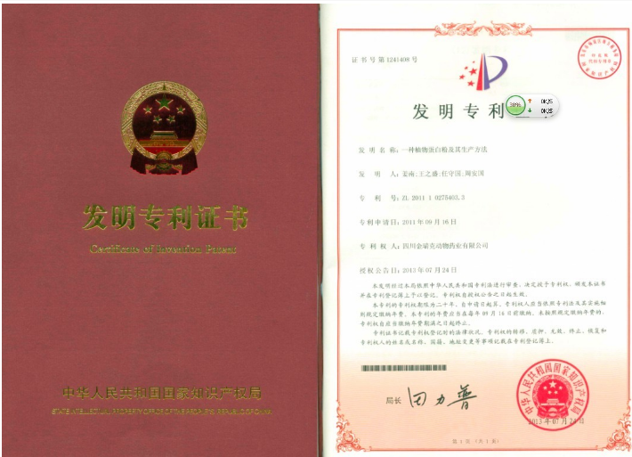 包装纸包书方法_气调包装与食品保鲜技术_包装技术及方法
