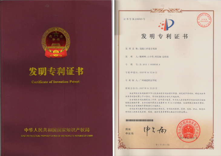 包装纸包书方法_气调包装与食品保鲜技术_包装技术及方法