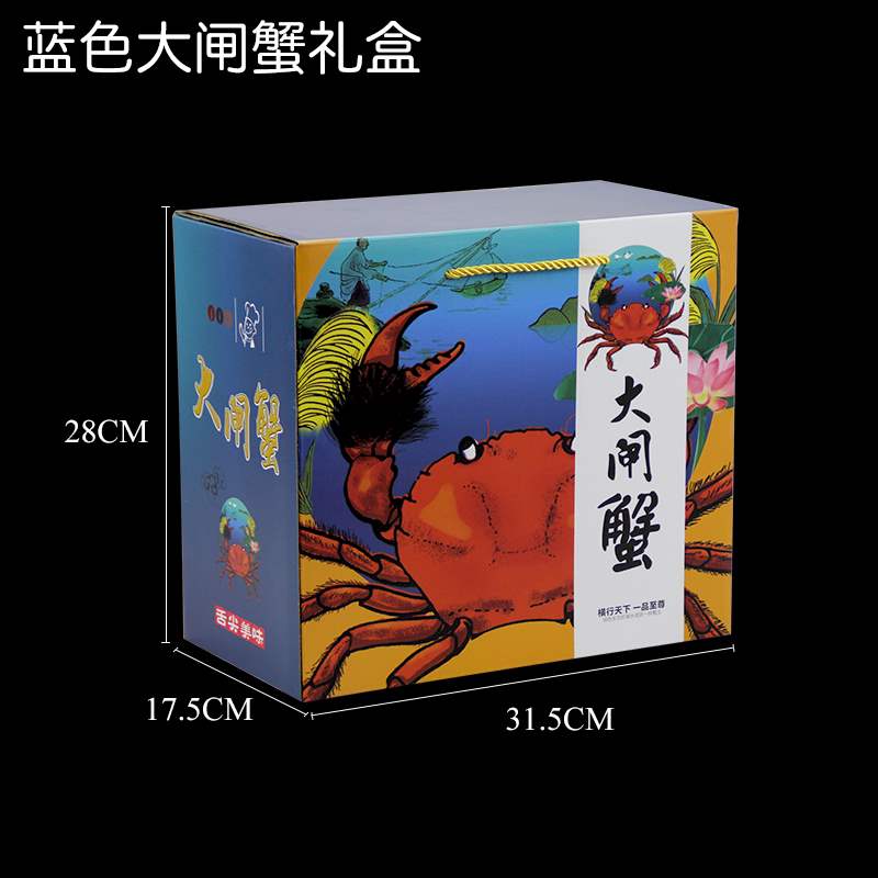 沭阳纸盒包装设计厂家有哪些?_纸盒设计包装_沭阳纸盒包装设计厂家有哪些?