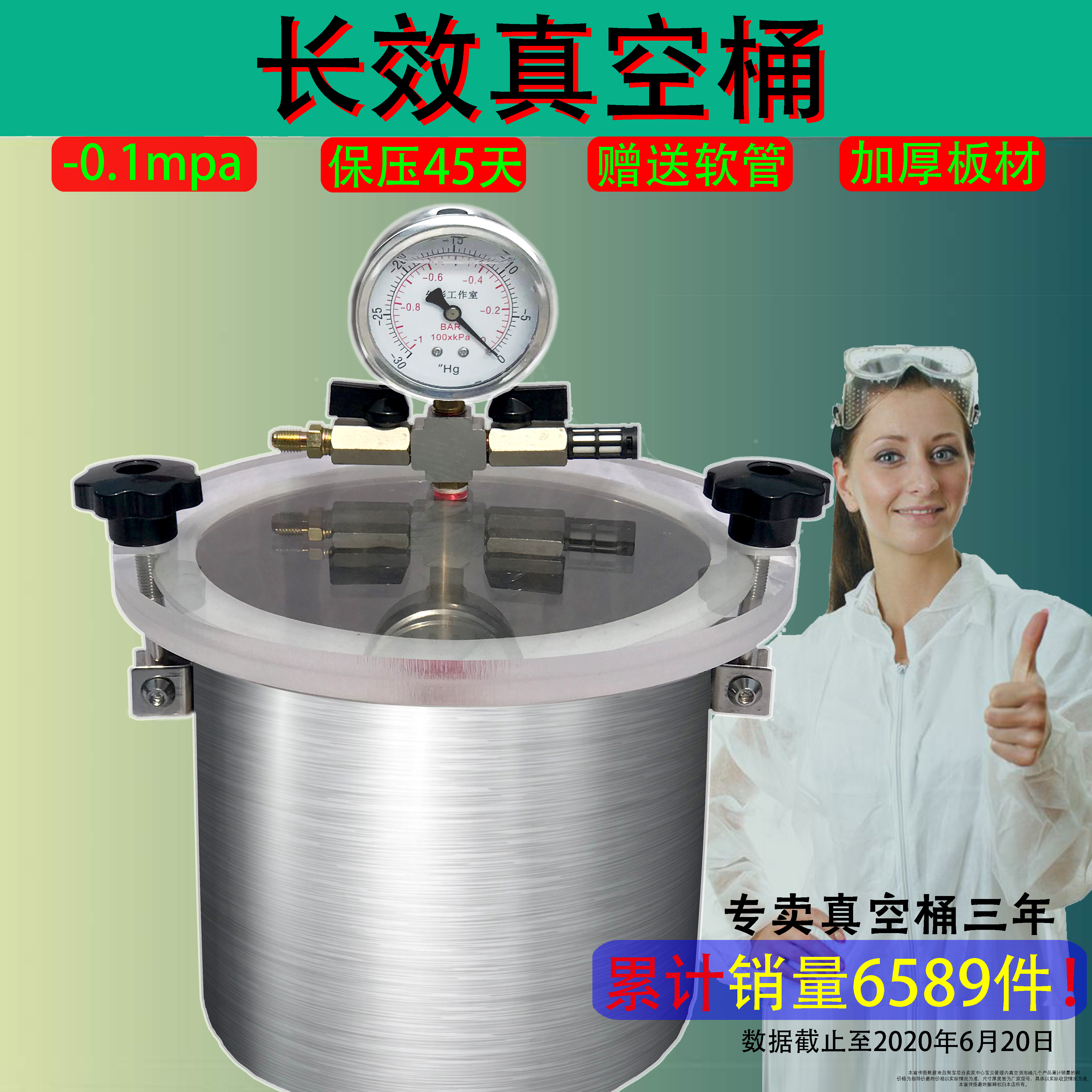 防锈包装有哪些种类_防锈包装技术_沈阳防锈包装