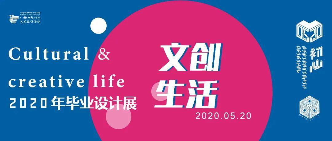 网上书店管理应用系统的设计开题报告_甜品包装设计开题报告_喜糖包装开题报告