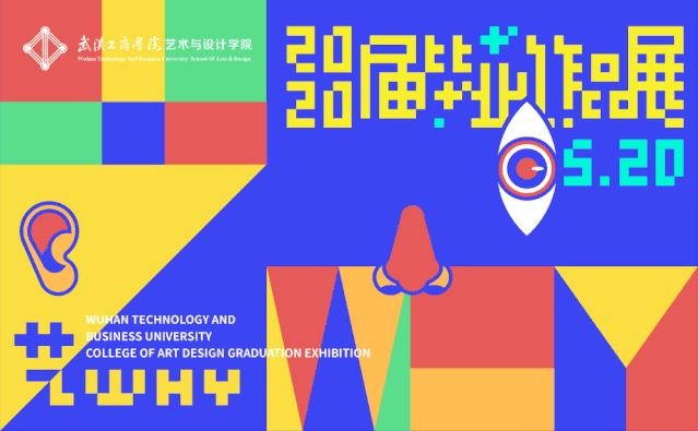 喜糖包装开题报告_网上书店管理应用系统的设计开题报告_甜品包装设计开题报告