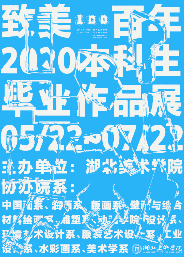 甜品包装设计开题报告_喜糖包装开题报告_网上书店管理应用系统的设计开题报告