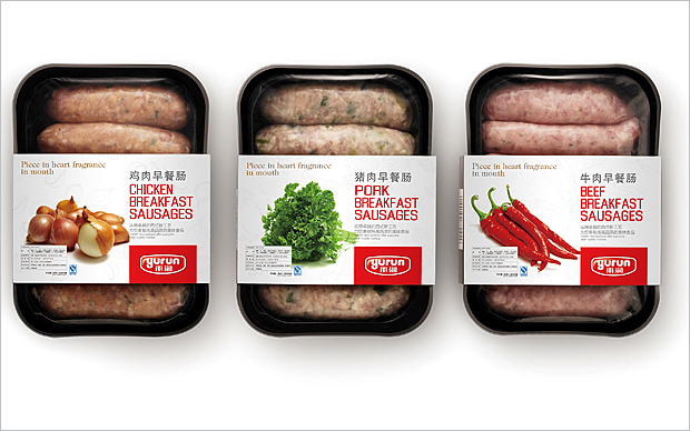食品的辐照试题_包装应用力学试题_食品包装技术试题
