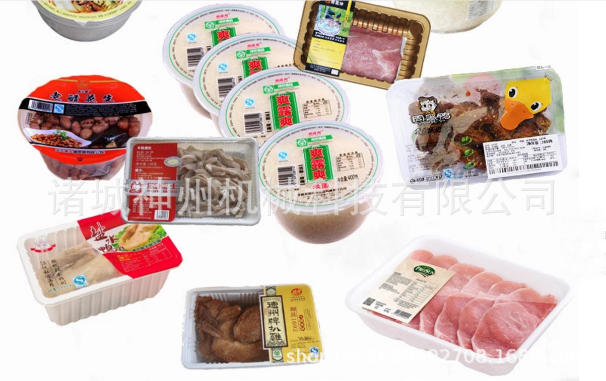 包装应用力学试题_食品包装技术试题_食品的辐照试题