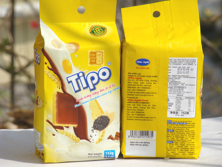 食品包装行业_食品创意包装_包装保险行业讲师话术
