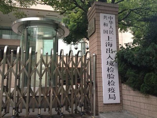 海南包装协会_中国包装协会_天津市包装技术协会