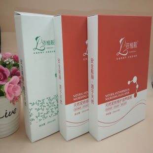 瓦楞包装 行业历史_化妆品包装行业_关于化妆行业