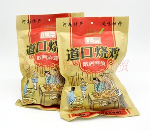 包装标准与法规试题_食品药品安全知识试题_食品包装技术试题