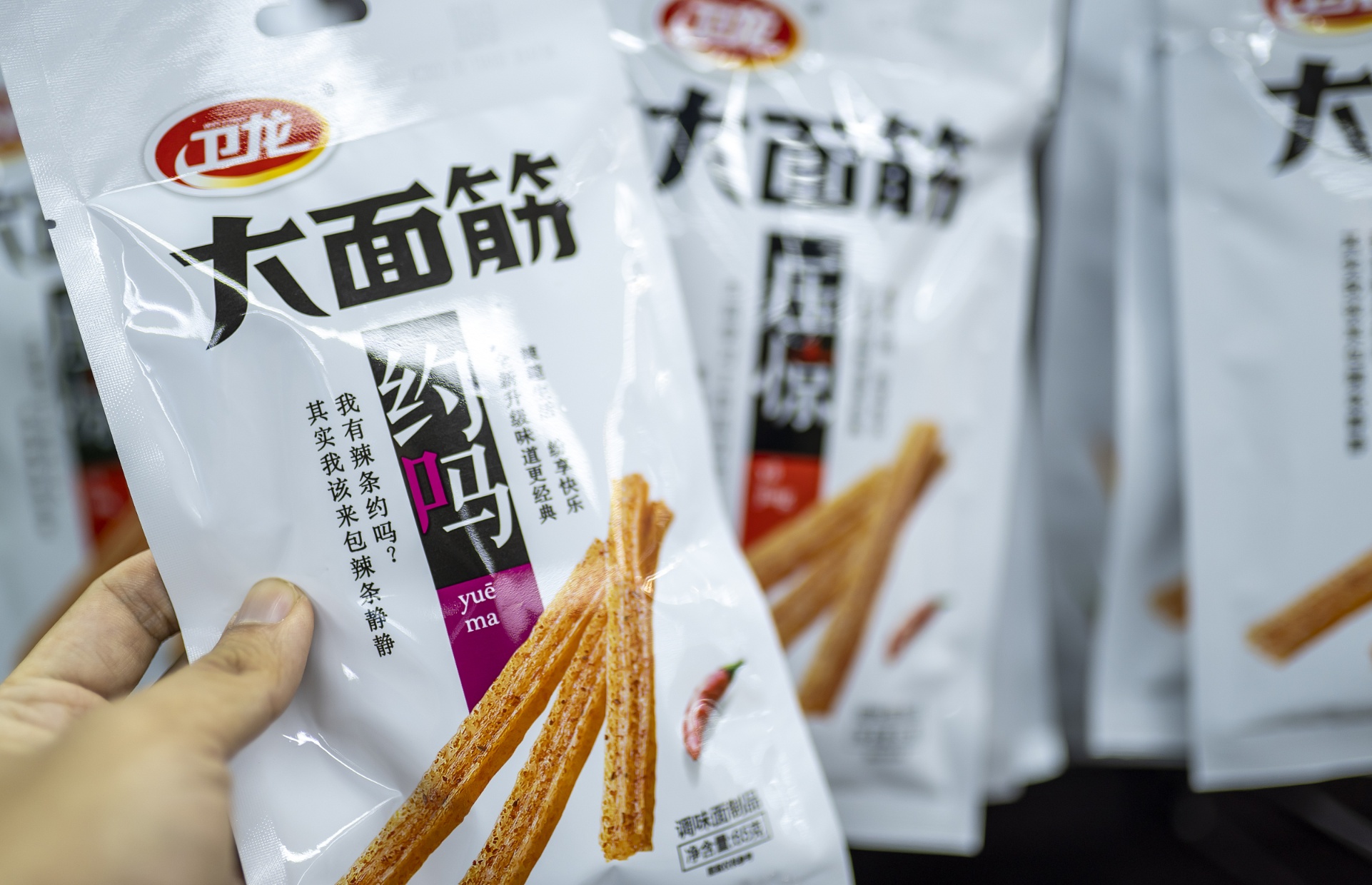 包装行业广告语_快递行业与绿色包装_文爱 语爱行业