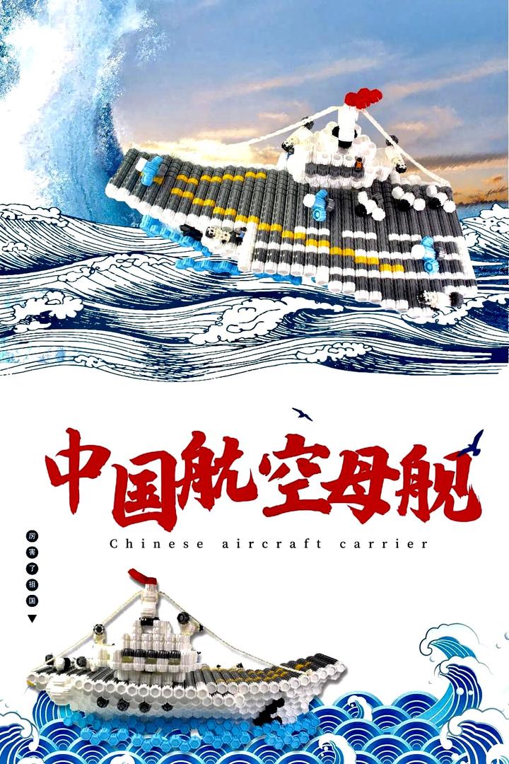绿色环保与连体瓶盖丨成益智乐趣创意无限