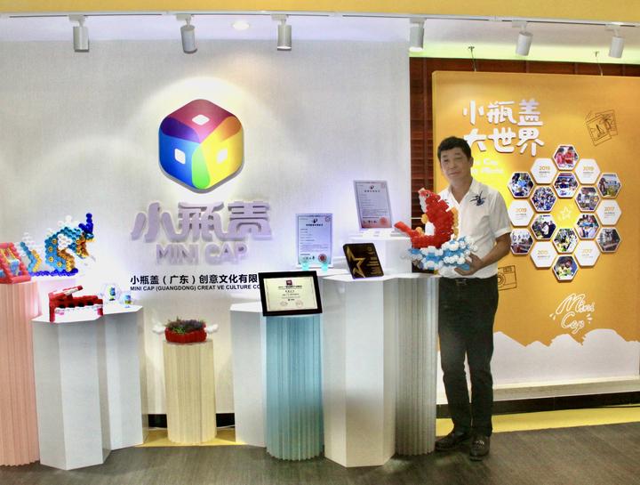 绿色环保与连体瓶盖丨成益智乐趣创意无限