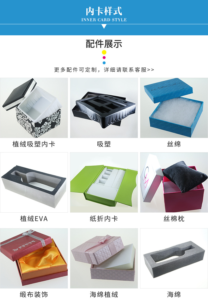 农林行业名片模板_包装行业名片_制作名片包装
