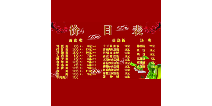 江西名片单页印刷是什么,单页印刷