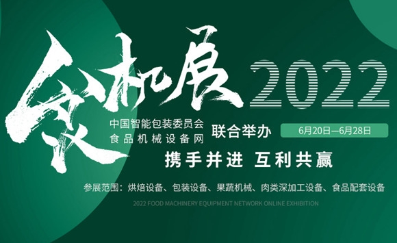 包装行业名片_金融行业名片_it行业名片模板免费下载