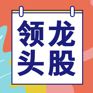 纸包装饮料_饮料包装行业 股票_饮料创意包装