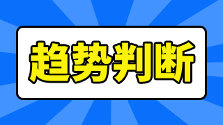 纸包装饮料_饮料创意包装_饮料包装行业 股票