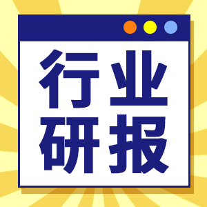 纸包装饮料_饮料创意包装_饮料包装行业 股票